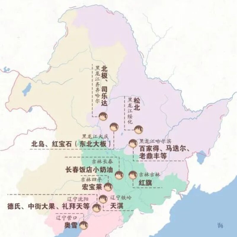 这些网红雪糕怎样才能长红(9)