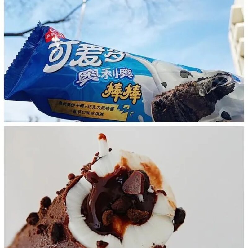 这些网红雪糕怎样才能长红(26)