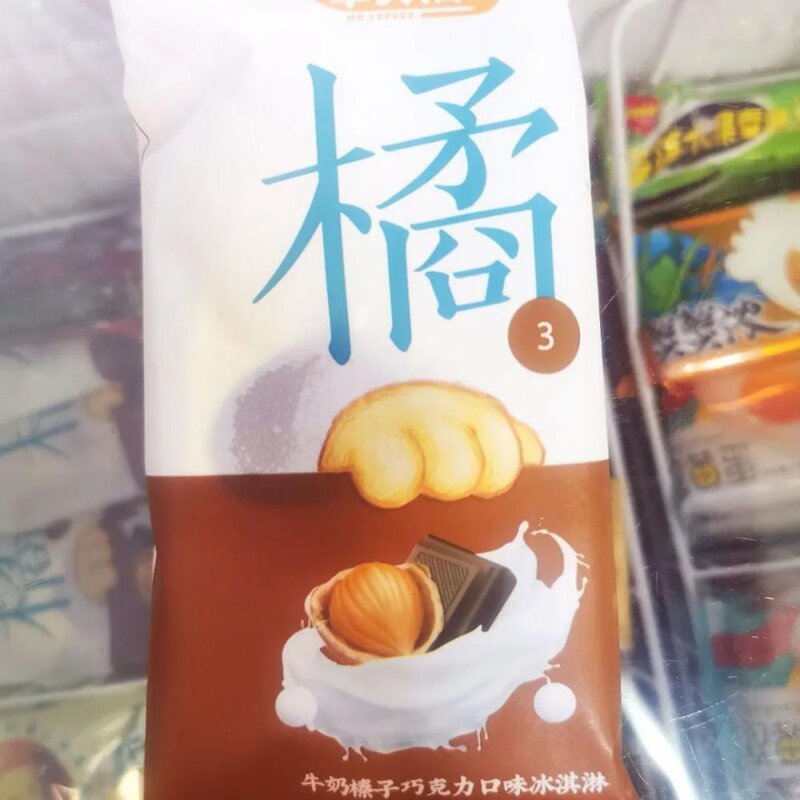 网红雪糕全测评！需要配货的钟薛高值得拥有吗？老牌蒙牛伊利又该何去何从...(7)