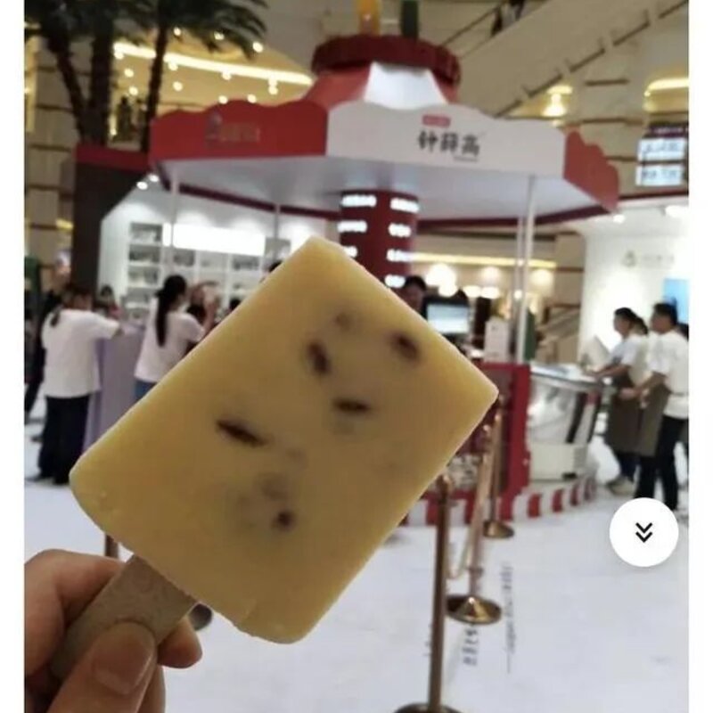 网红雪糕全测评！需要配货的钟薛高值得拥有吗？老牌蒙牛伊利又该何去何从...(11)