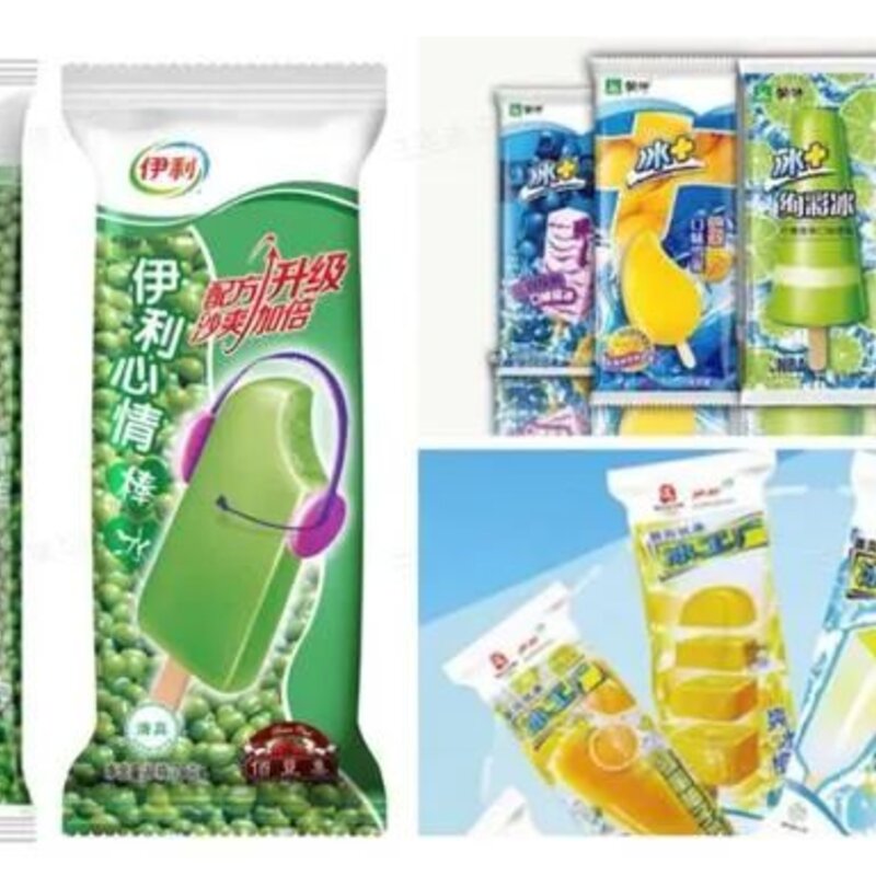 网红雪糕全测评！需要配货的钟薛高值得拥有吗？老牌蒙牛伊利又该何去何从...(14)