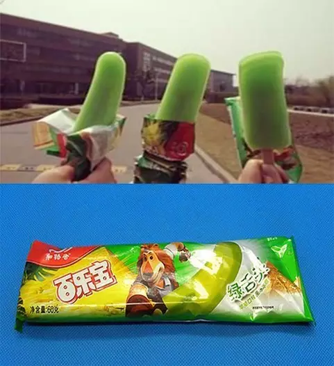 盘点你的童年最爱哪种雪糕？童年回忆(11)