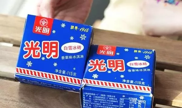 盘点你的童年最爱哪种雪糕？童年回忆(30)