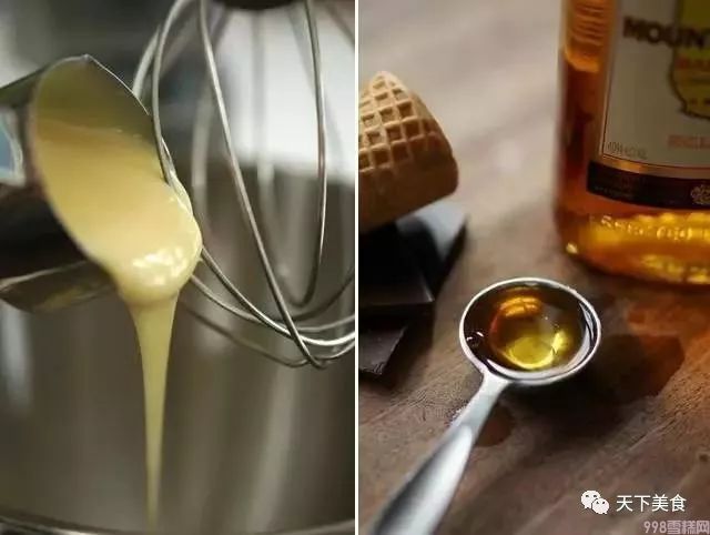 何以解暑?唯有冰棍er!(23) 何以解暑?唯有冰棍er!(23)