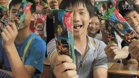 中国雪糕简史：总有一款带你梦回童年,小时候吃过的雪糕(15)