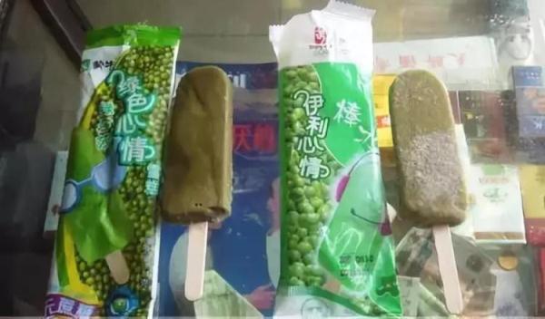 中国雪糕简史：总有一款带你梦回童年,小时候吃过的雪糕(23)