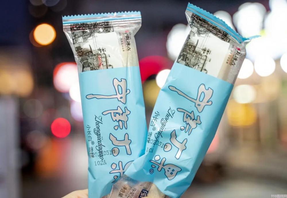 东北有名的雪糕叫什么,能让南方人自动认输的(7)