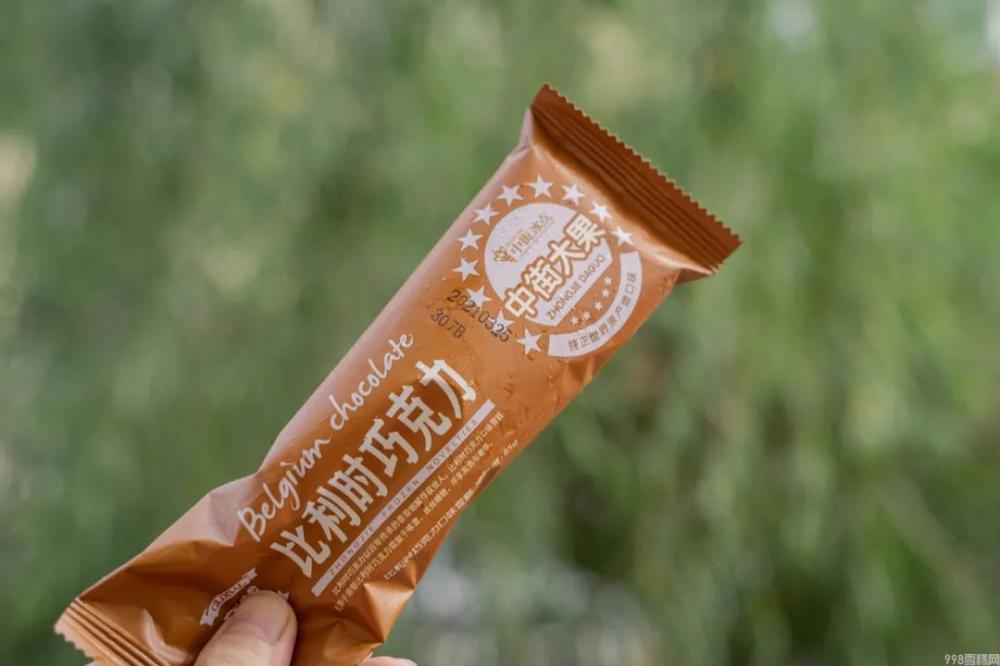 东北有名的雪糕叫什么,能让南方人自动认输的(9)