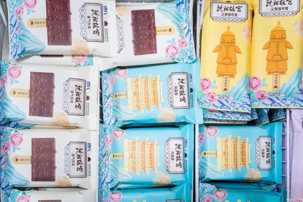 东北有名的雪糕叫什么,能让南方人自动认输的(3)