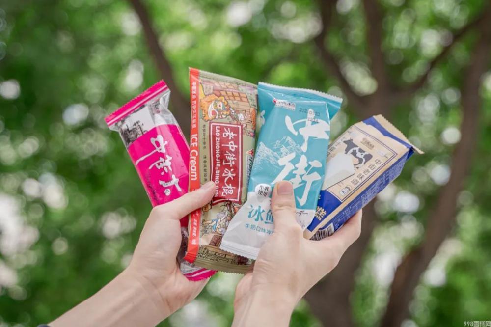 东北有名的雪糕叫什么,能让南方人自动认输的(2)