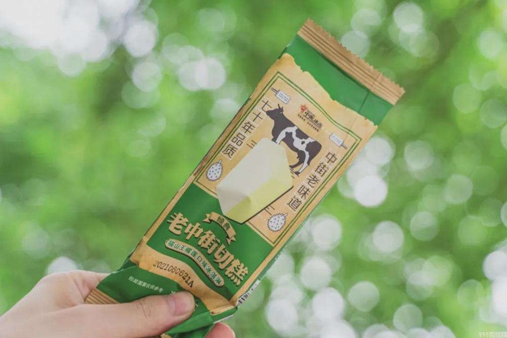 东北有名的雪糕叫什么,能让南方人自动认输的(15)