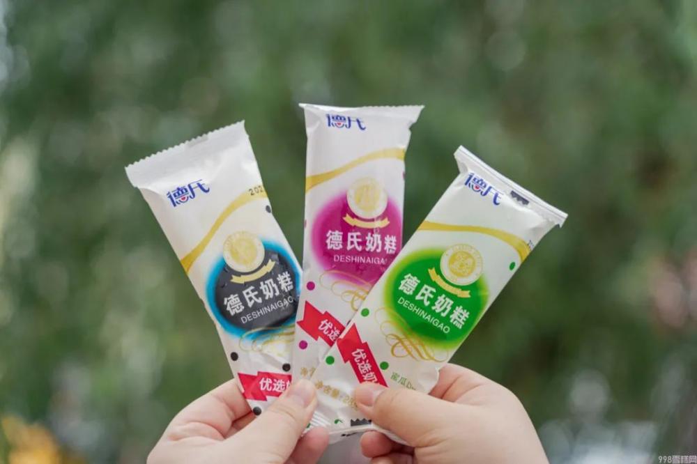 东北有名的雪糕叫什么,能让南方人自动认输的(23)