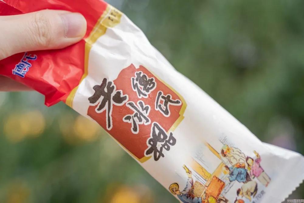 东北有名的雪糕叫什么,能让南方人自动认输的(27)