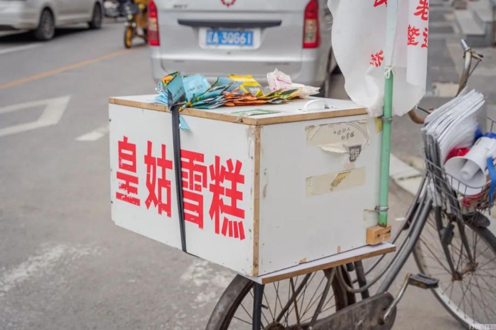 东北有名的雪糕叫什么,能让南方人自动认输的(34)
