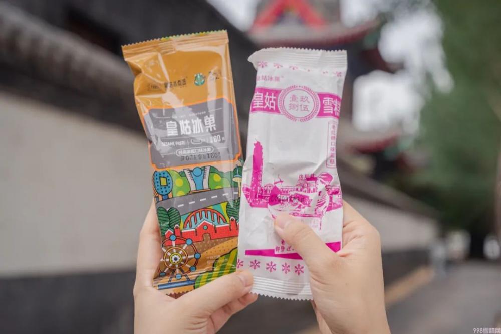 东北有名的雪糕叫什么,能让南方人自动认输的(36)