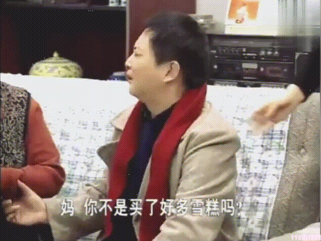 东北的冬天:可以没有貂,不能没雪糕,为什么东北冬天吃雪糕(图4) 东北的冬天:可以没有貂,不能没雪糕,为什么东北冬天吃雪糕(4)