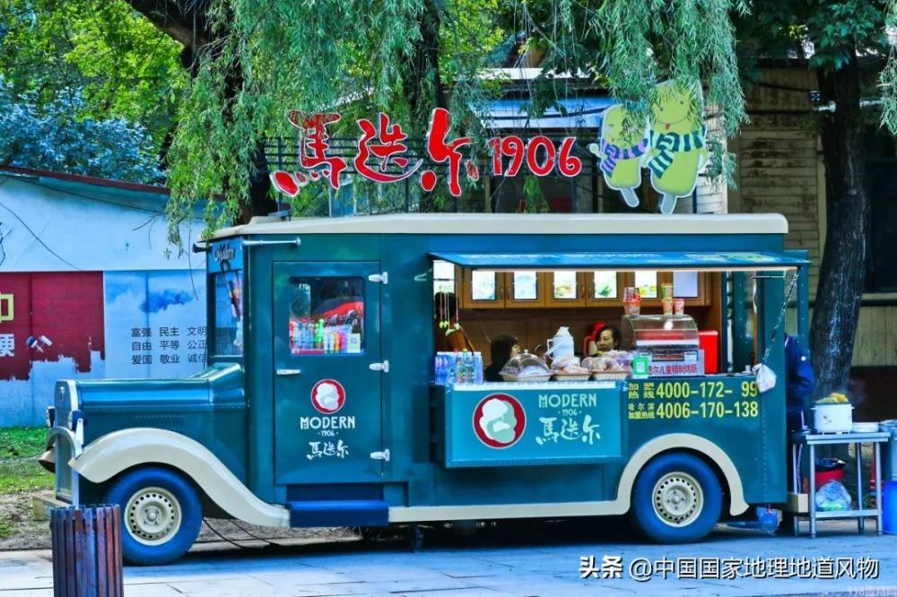 东北的冬天:可以没有貂,不能没雪糕,为什么东北冬天吃雪糕(图7) 东北的冬天:可以没有貂,不能没雪糕,为什么东北冬天吃雪糕(7)