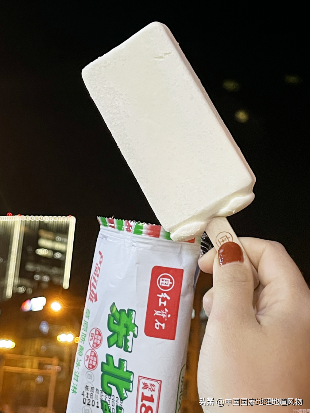 东北的冬天:可以没有貂,不能没雪糕,为什么东北冬天吃雪糕(图12) 东北的冬天:可以没有貂,不能没雪糕,为什么东北冬天吃雪糕(12)