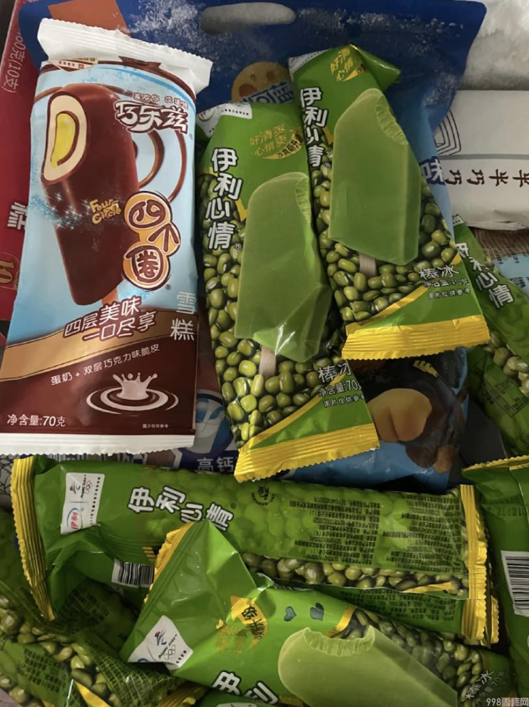 这八款童年经典,才是雪糕里面永远滴神,你吃过么(图9) 这八款童年经典,才是雪糕里面永远滴神,你吃过么(9)