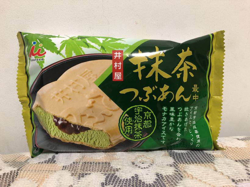 夏日冰爽来袭！所有的好东西都一样,夏天的冰淇淋(6)