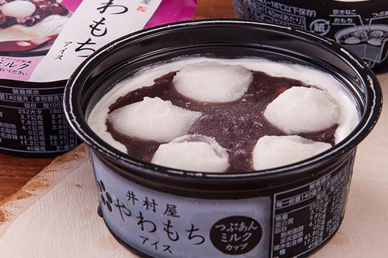 夏日冰爽来袭！所有的好东西都一样,夏天的冰淇淋(7)