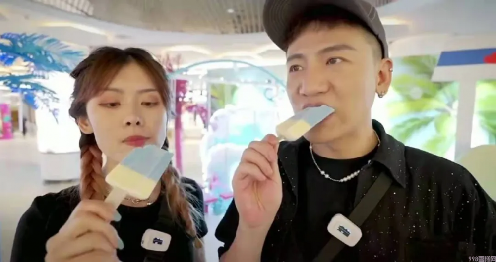 被骂惨的钟薛高，为何还被年轻人抢购一空？(1)