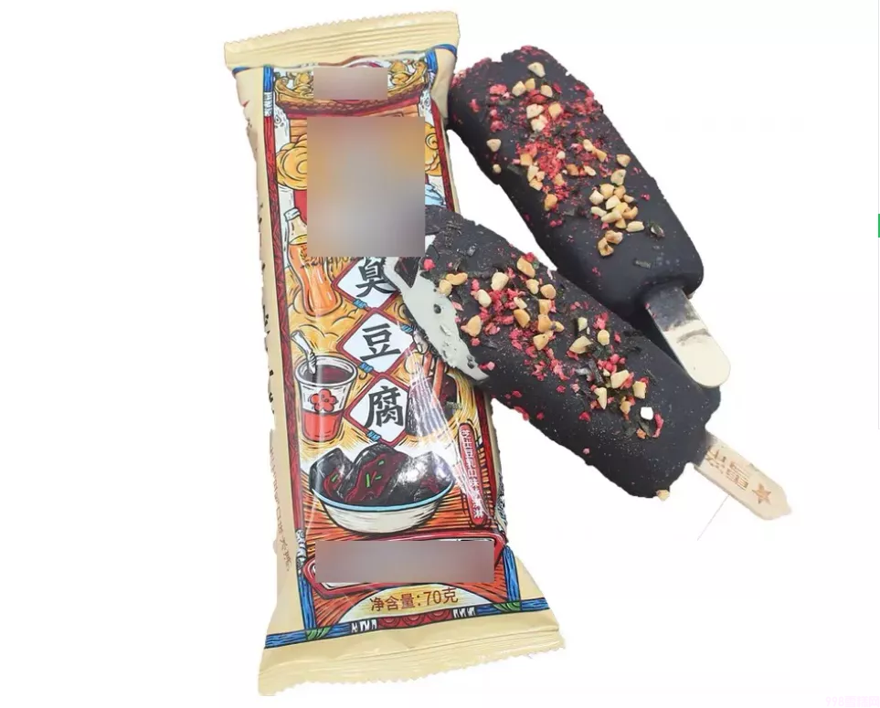 被骂惨的钟薛高，为何还被年轻人抢购一空？(20)