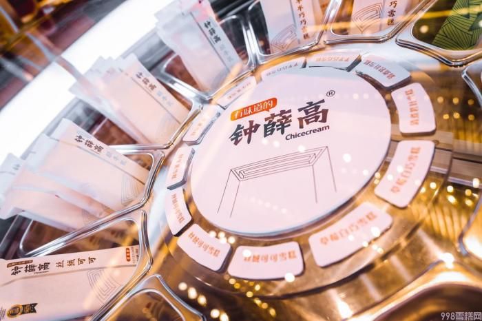 风波后的钟薛高:网红雪糕的阵痛和争议(图1) 风波后的钟薛高:网红雪糕的阵痛和争议(1)