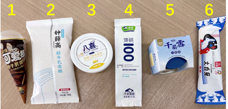 一根雪糕能舔几口？钟薛高那么贵能舔几口？(11)