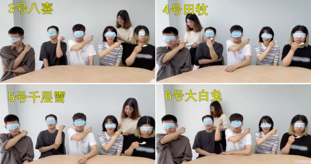 一根雪糕能舔几口？钟薛高那么贵能舔几口？(14)