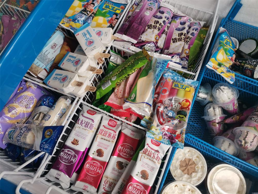 几十年来经久不衰的6种“老牌雪糕”，廉价好吃，你还会买吗？(1)