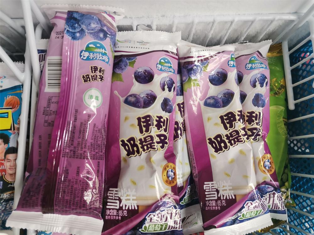 几十年来经久不衰的6种“老牌雪糕”，廉价好吃，你还会买吗？(8)