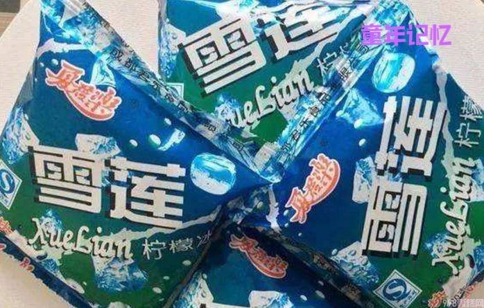 小时候吃过的那些雪糕，你还记得哪些啊？童年回忆(2)
