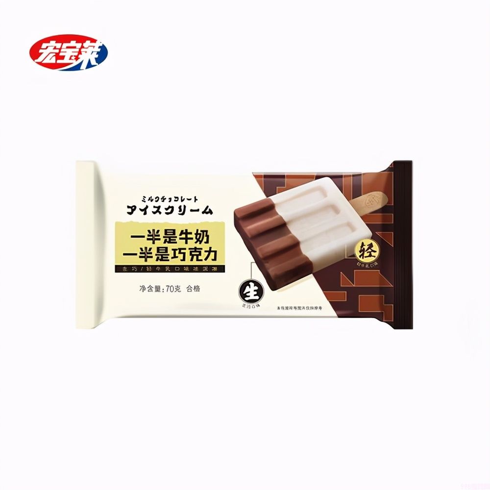 富迪手工榴莲雪糕，富迪手工榴莲雪糕供应(4)