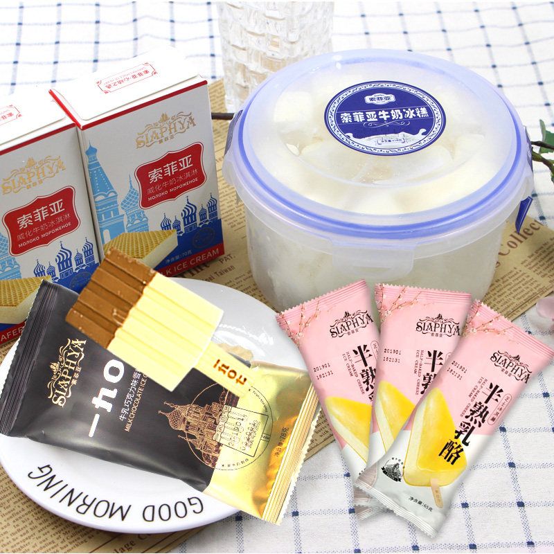 富迪手工榴莲雪糕，富迪手工榴莲雪糕供应(7)