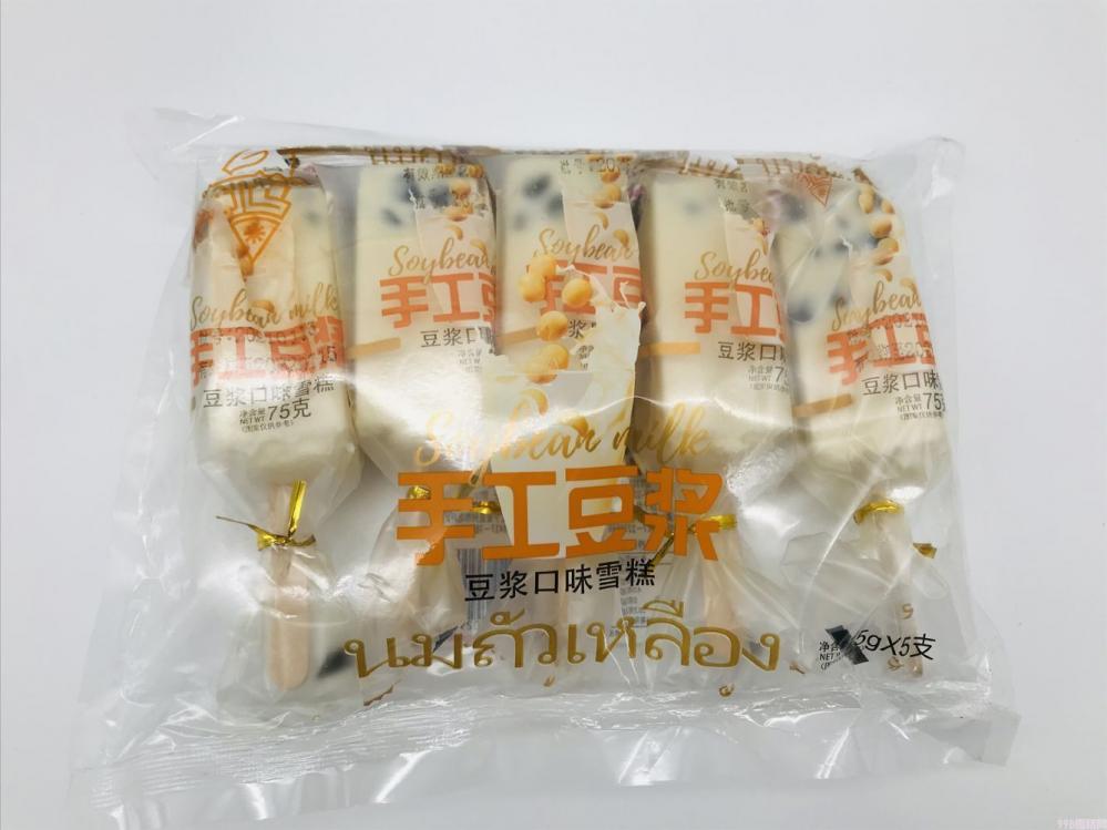 富迪手工榴莲雪糕，富迪手工榴莲雪糕供应(16)