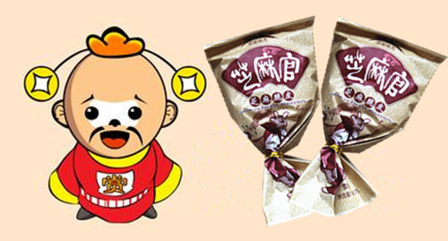 富迪手工榴莲雪糕，富迪手工榴莲雪糕供应(17)