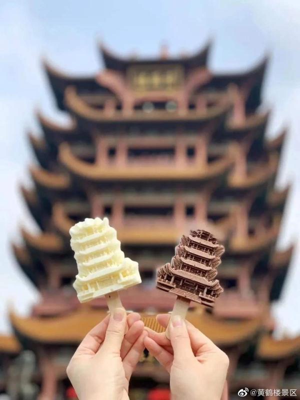 故宫文创雪糕，故宫文创产品以及介绍(4)