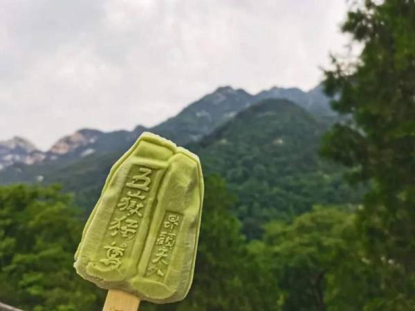 故宫文创雪糕，故宫文创产品以及介绍(1)