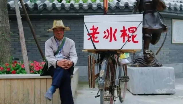 夏天来了，老冰棍的味道，你还记得吗(2)