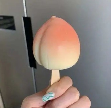 不止吃不起,这届雪糕还有过人之处(图2) 不止吃不起,这届雪糕还有过人之处(2)