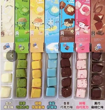 不止吃不起,这届雪糕还有过人之处(图3) 不止吃不起,这届雪糕还有过人之处(3)