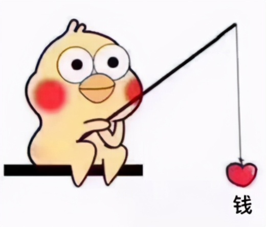 从5分钱到500元,中国人离“雪糕自由”还有多远?(图3) 从5分钱到500元,中国人离“雪糕自由”还有多远?(3)