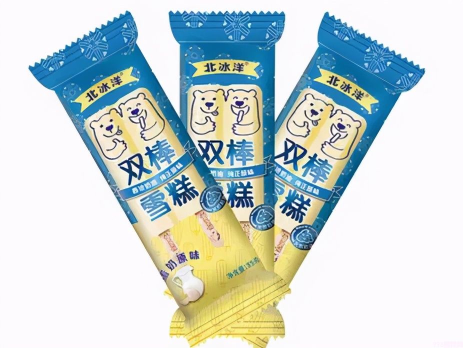 从5分钱到500元,中国人离“雪糕自由”还有多远?(图12) 从5分钱到500元,中国人离“雪糕自由”还有多远?(12)