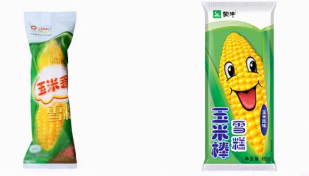 从5分钱到500元,中国人离“雪糕自由”还有多远?(图22) 从5分钱到500元,中国人离“雪糕自由”还有多远?(22)