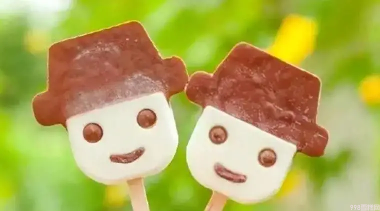 从5分钱到500元,中国人离“雪糕自由”还有多远?(图24) 从5分钱到500元,中国人离“雪糕自由”还有多远?(24)