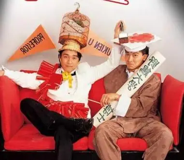 从5分钱到500元,中国人离“雪糕自由”还有多远?(图26) 从5分钱到500元,中国人离“雪糕自由”还有多远?(26)