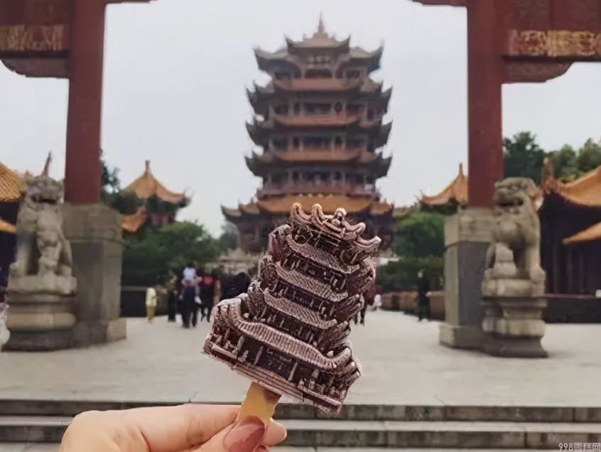 从5分钱到500元,中国人离“雪糕自由”还有多远?(图38) 从5分钱到500元,中国人离“雪糕自由”还有多远?(38)