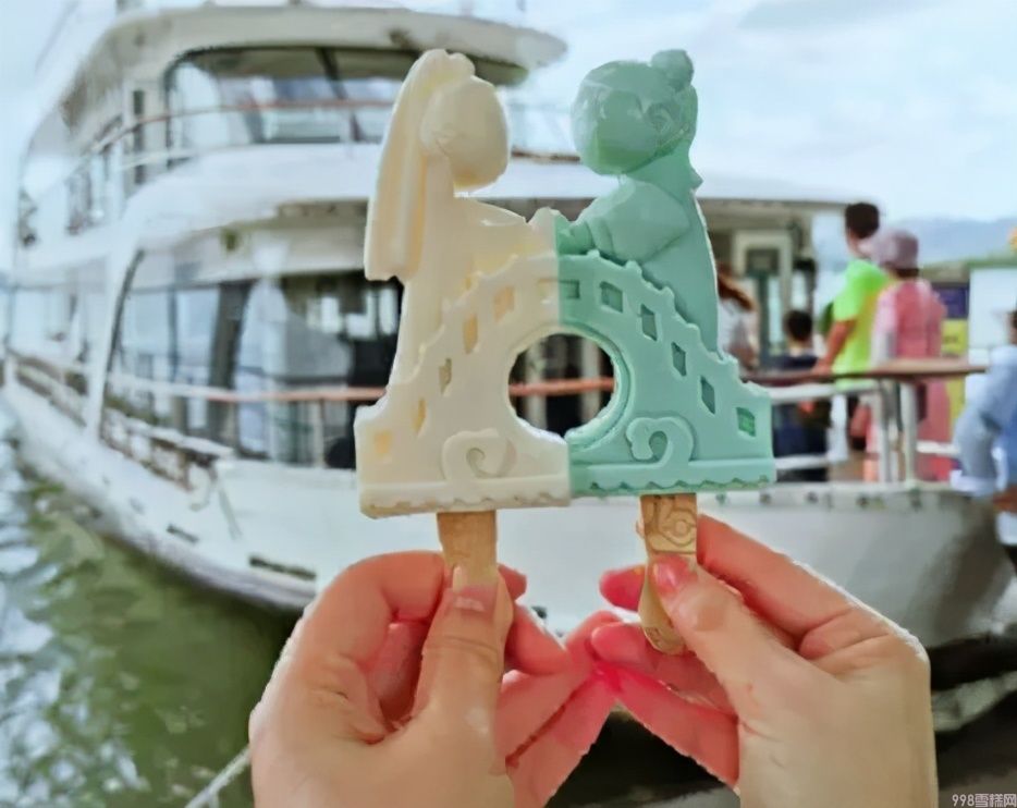 从5分钱到500元,中国人离“雪糕自由”还有多远?(图46) 从5分钱到500元,中国人离“雪糕自由”还有多远?(46)