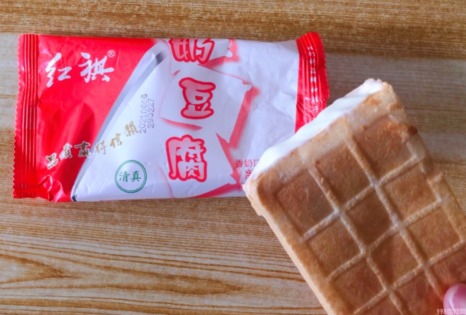 90年代的东北小孩,一年四季起早贪黑都在干嘛?啃雪糕?(图7) 90年代的东北小孩,一年四季起早贪黑都在干嘛?啃雪糕?(7)